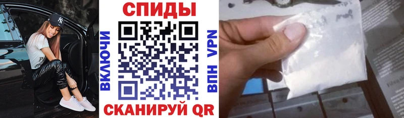 АМФ 98%  Вилючинск 