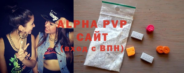 таблы Балабаново