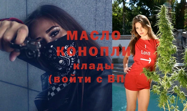 таблы Балабаново