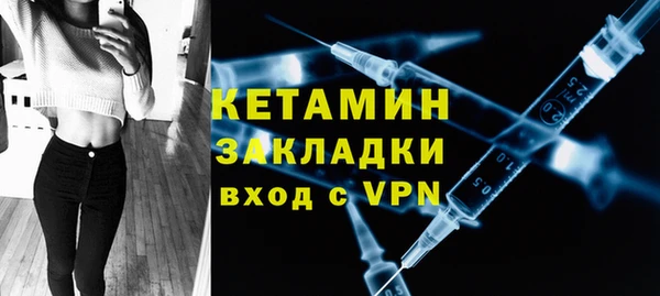 гашик Балахна