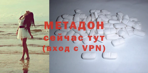 таблы Балабаново