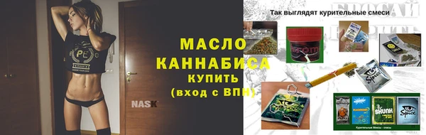 гашик Балахна