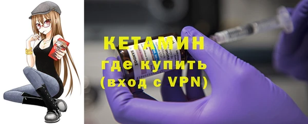 гашик Балахна