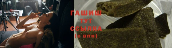 таблы Балабаново