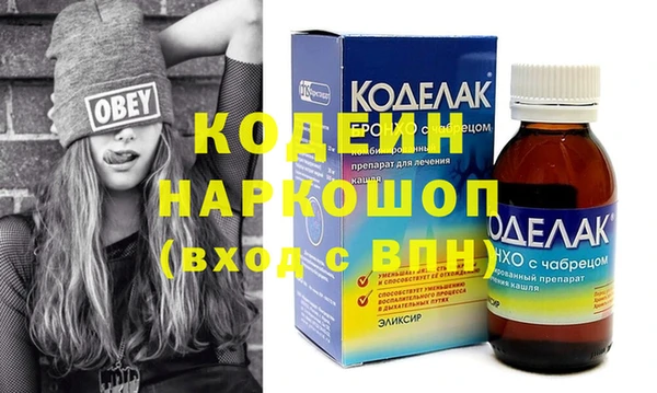 таблы Балабаново
