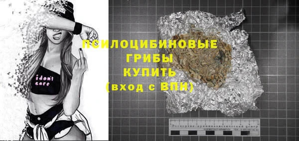 таблы Балабаново