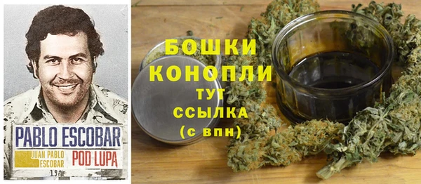 таблы Балабаново