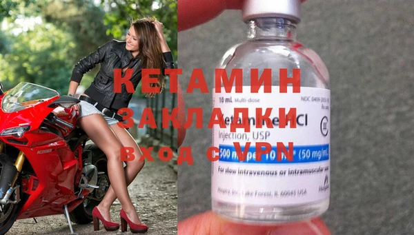 таблы Балабаново