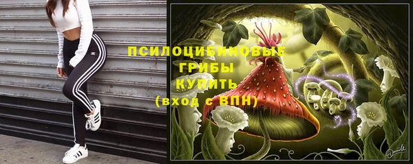 таблы Балабаново