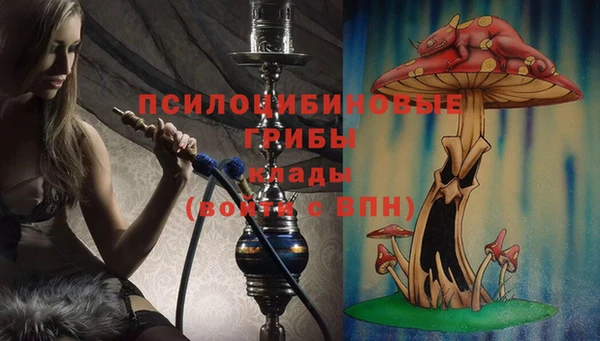 герыч Баксан