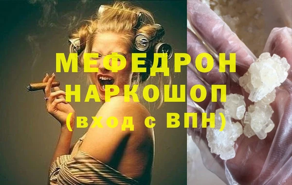 гашик Балахна