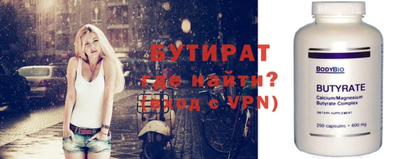 таблы Балабаново