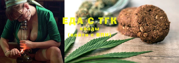 гашик Балахна