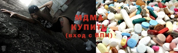 таблы Балабаново